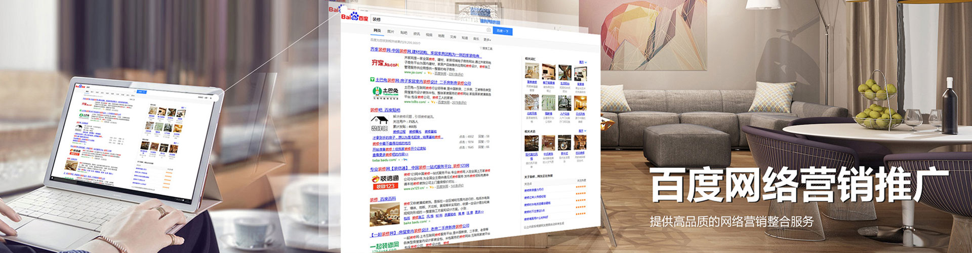 玉溪朋友圈信息流